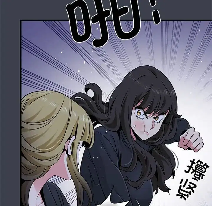 第30話