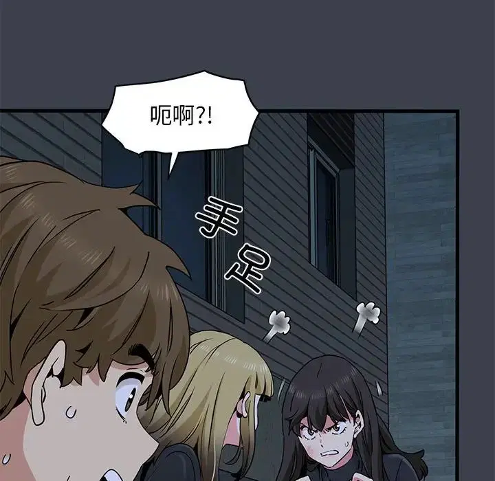 第30話