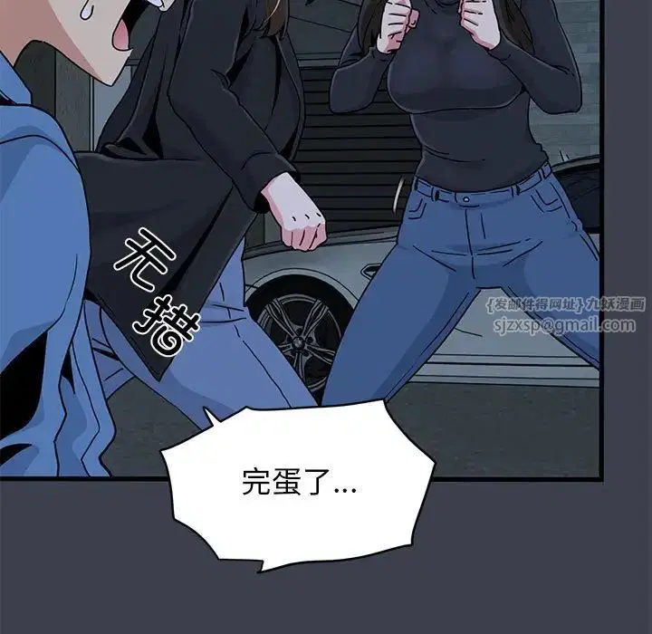 第30話