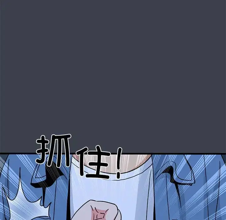 第30話