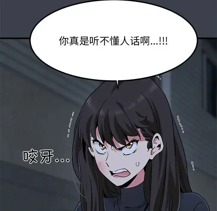 第30話