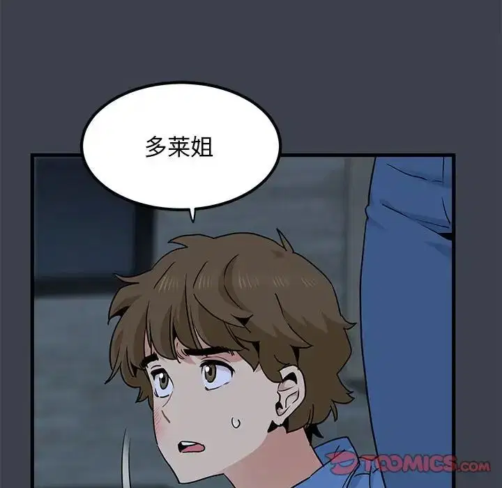 第30話
