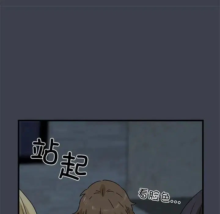 第30話