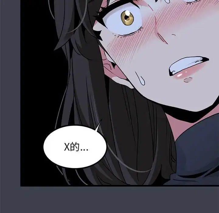 第30話