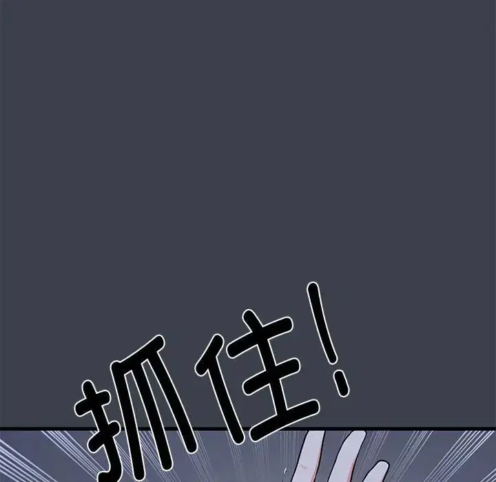 第30話