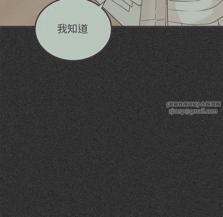 第30話