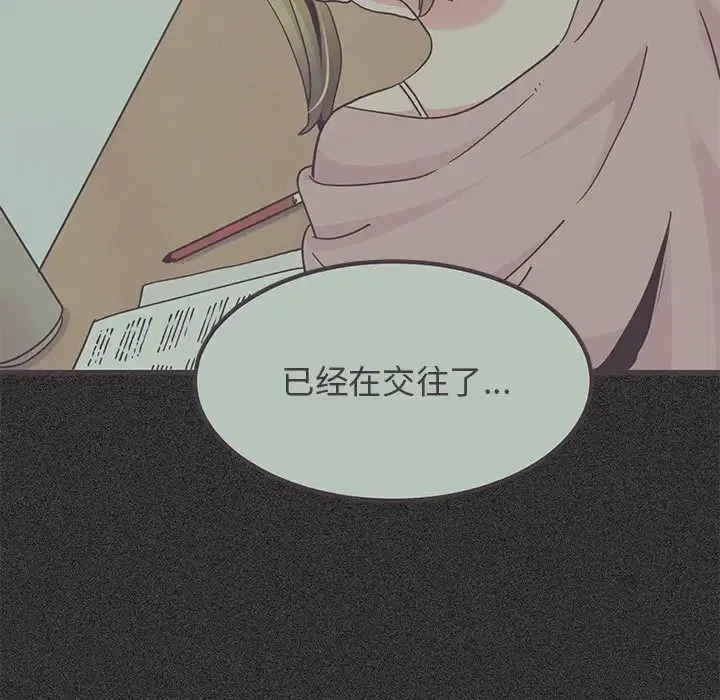 第30話