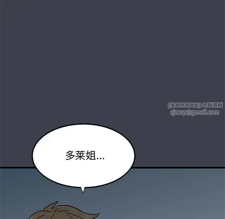 第30話