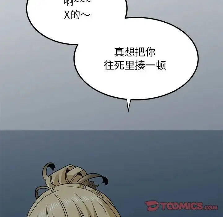 第30話