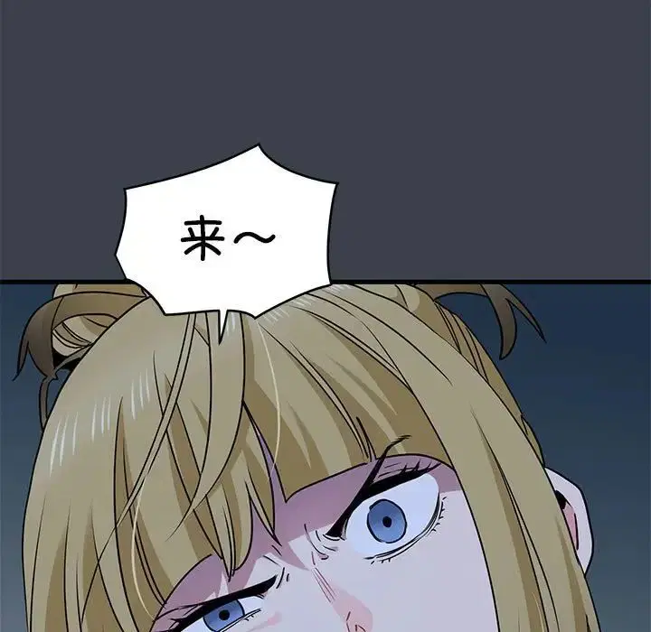 第30話