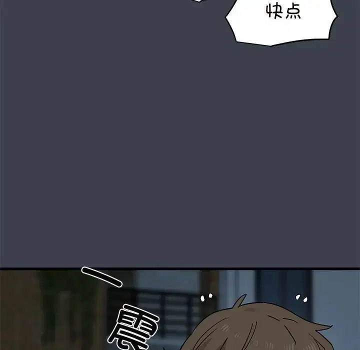 第30話