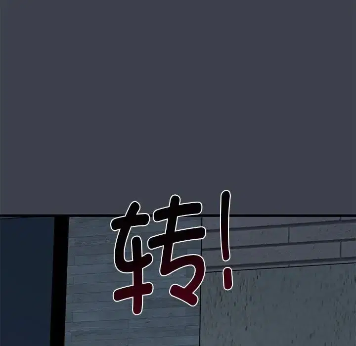 第30話