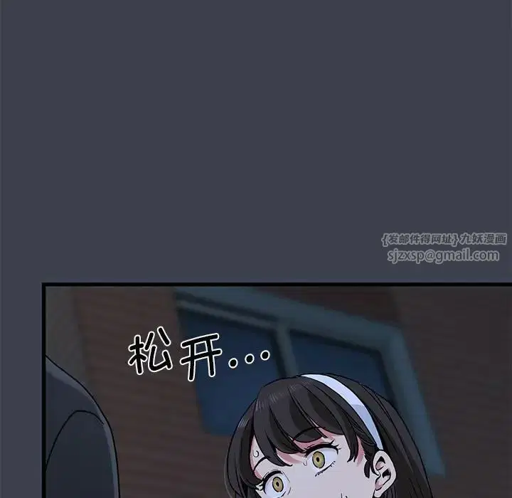 第30話