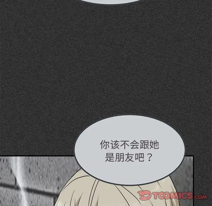 第31話