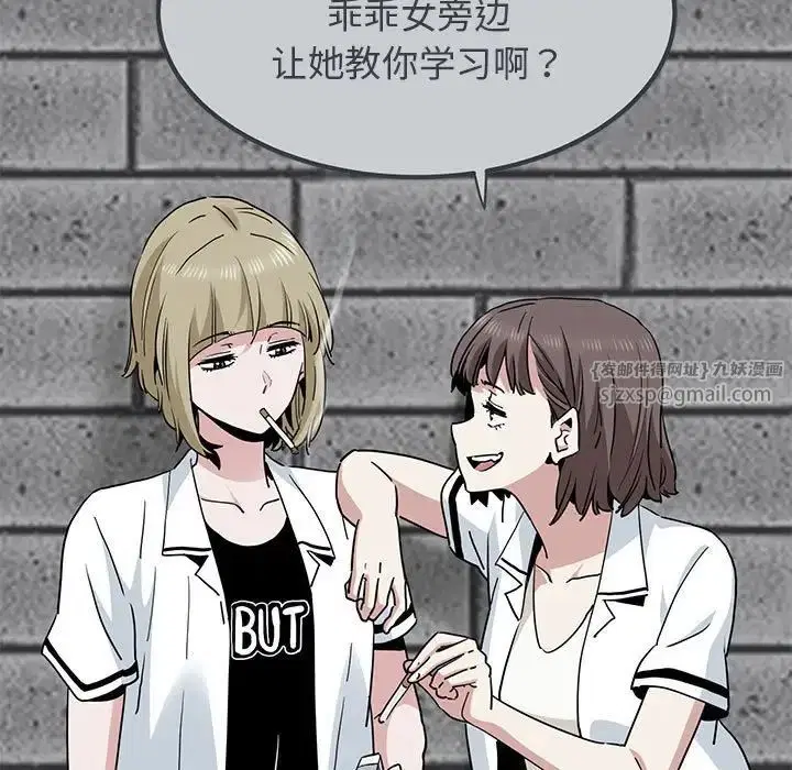 第31話