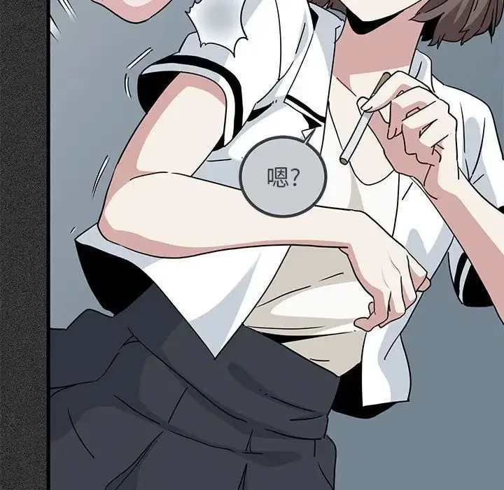 第31話