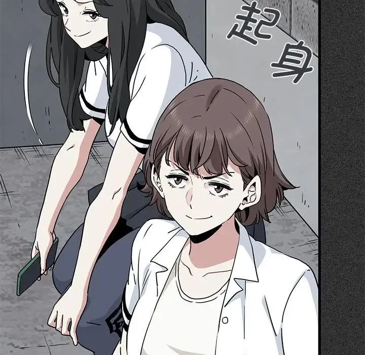 第31話