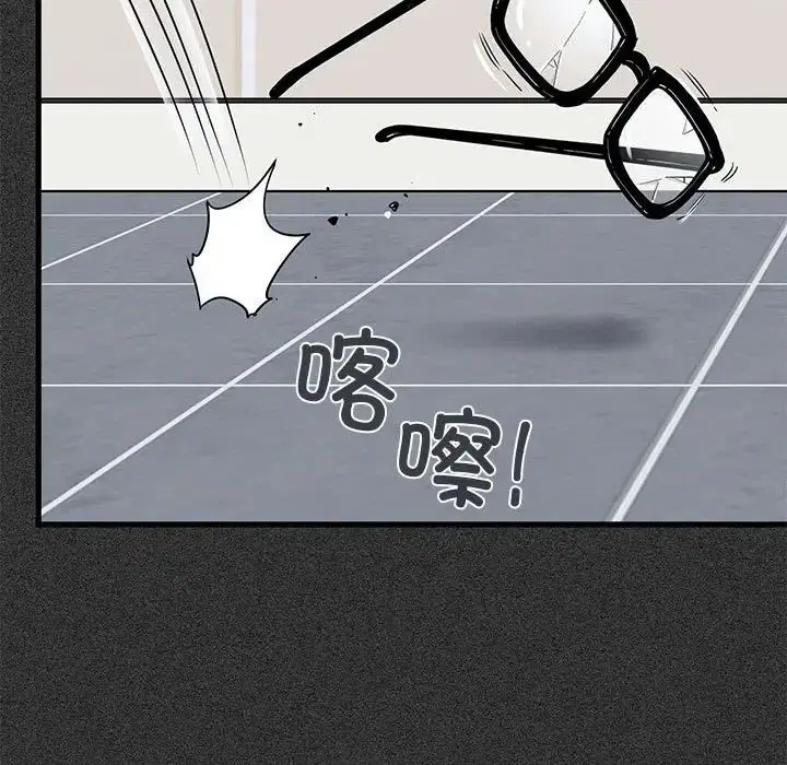 第31話