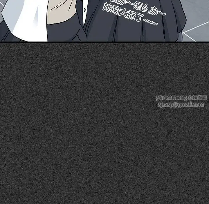第31話