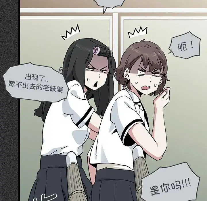 第31話