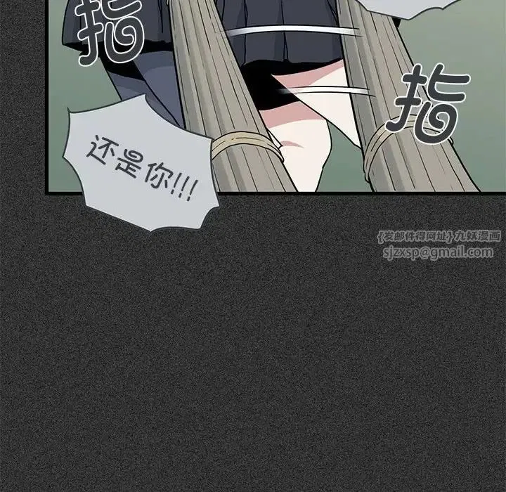 第31話