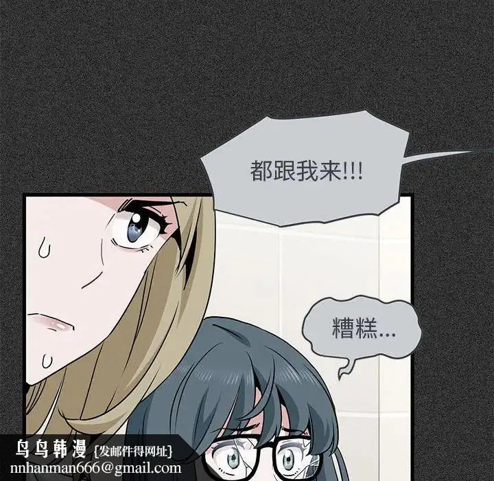 第31話