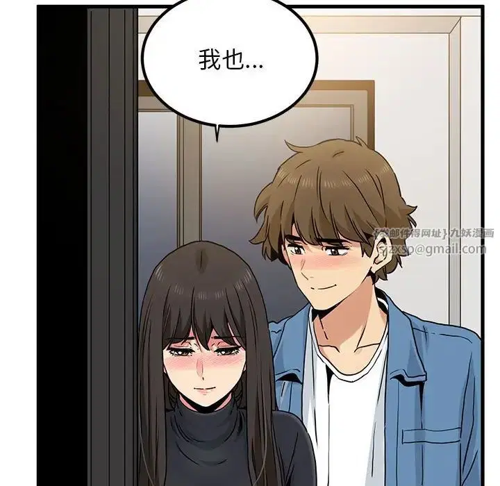 第32話