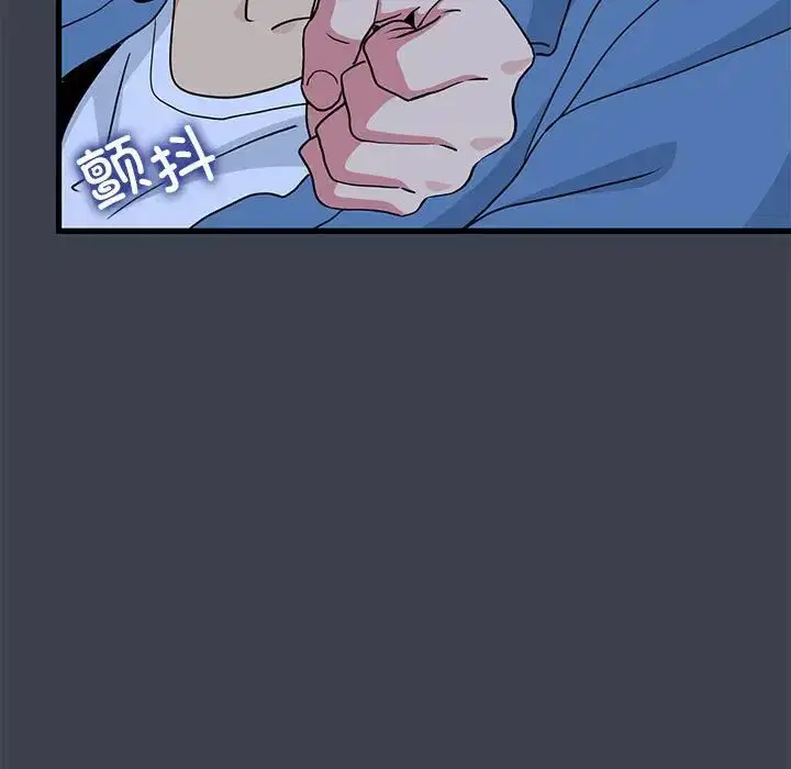 第32話