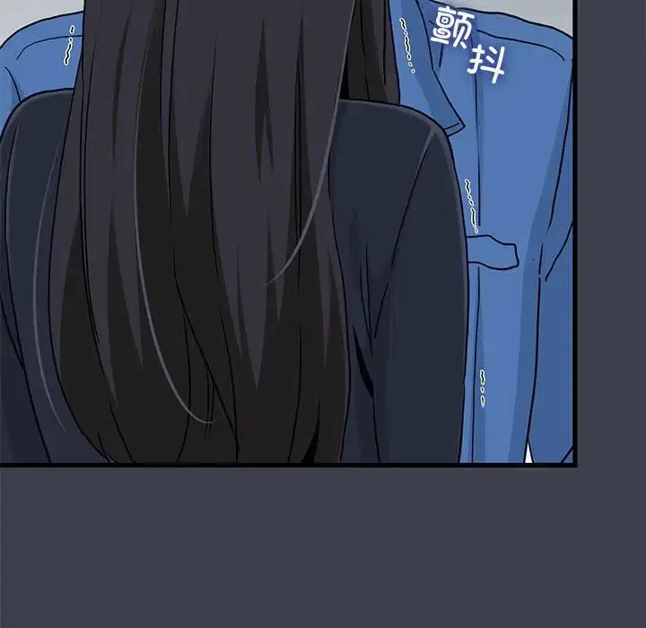 第32話
