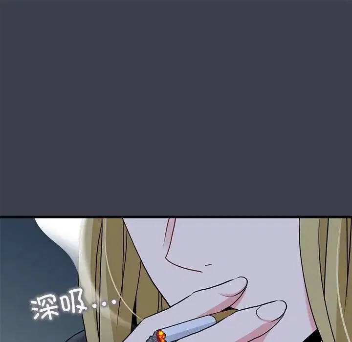 第32話