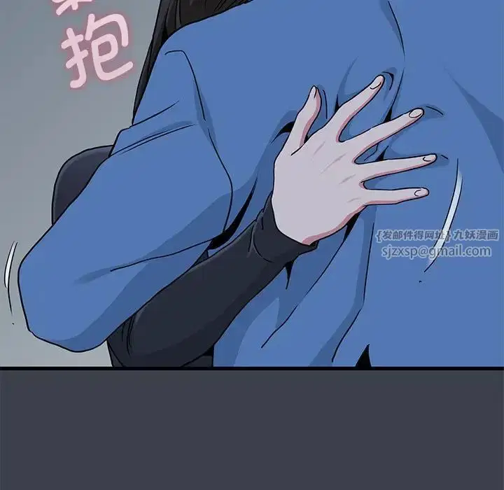 第32話