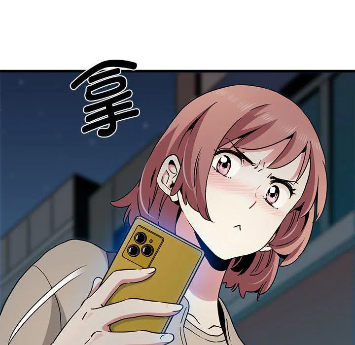 第33話