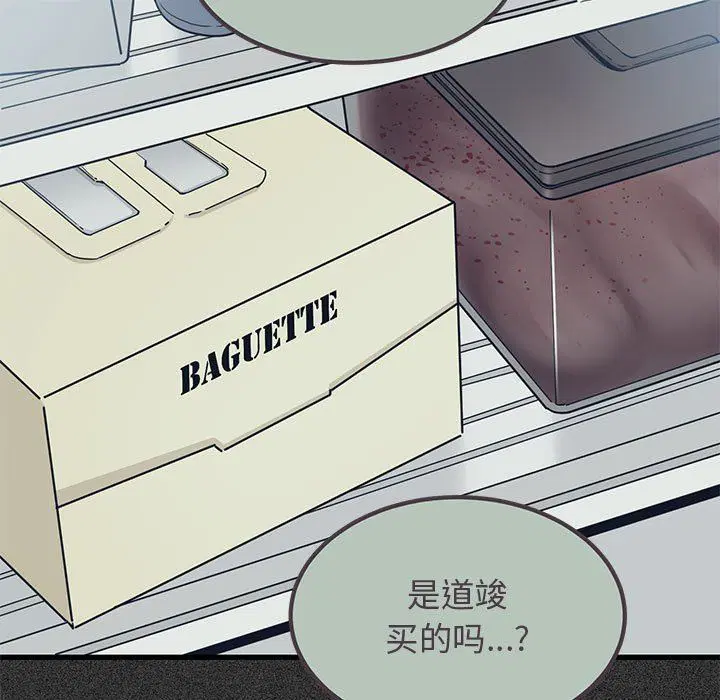 第33話