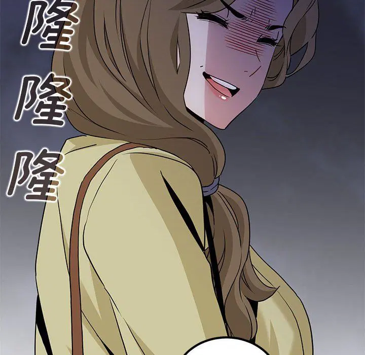 第33話