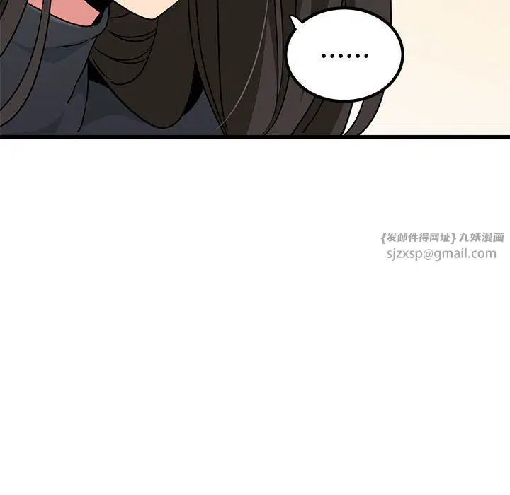 第33話