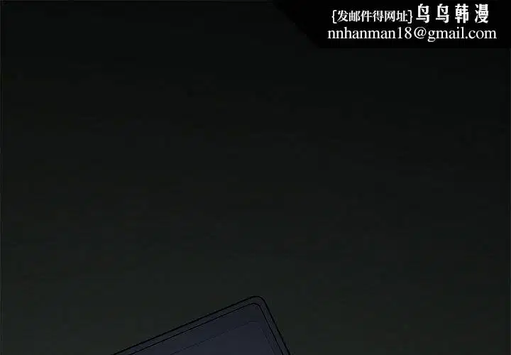 第34話