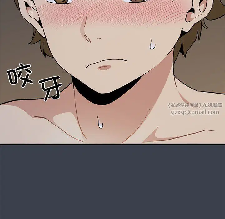 第34話