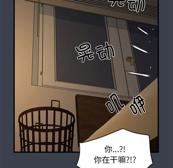 第34話