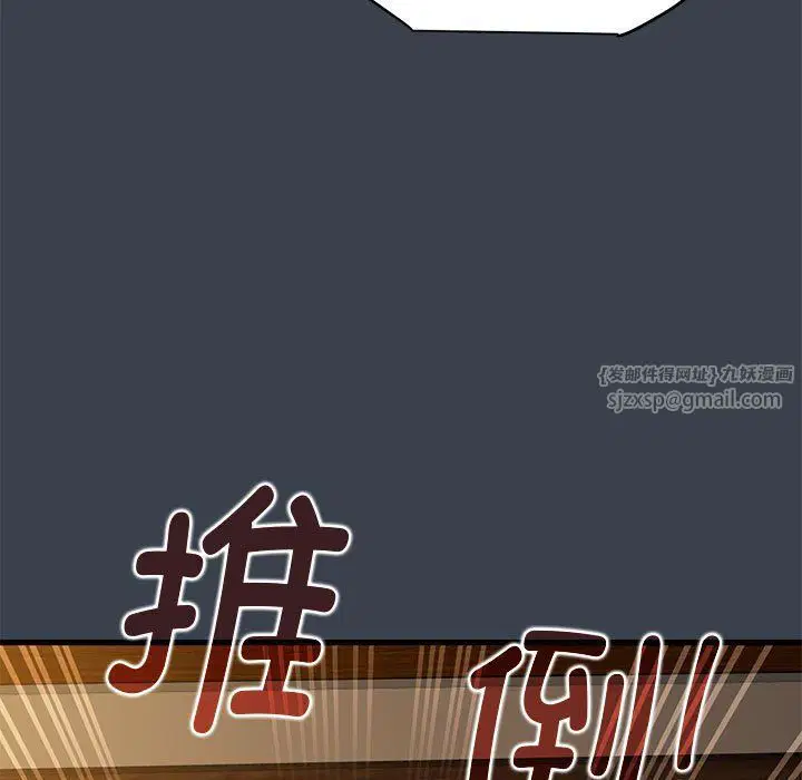 第34話