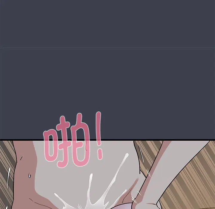 第34話