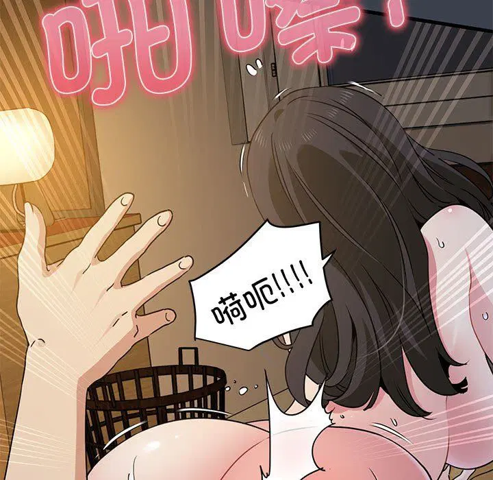 第34話