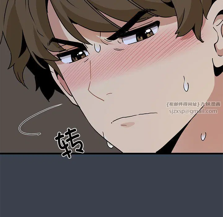 第34話