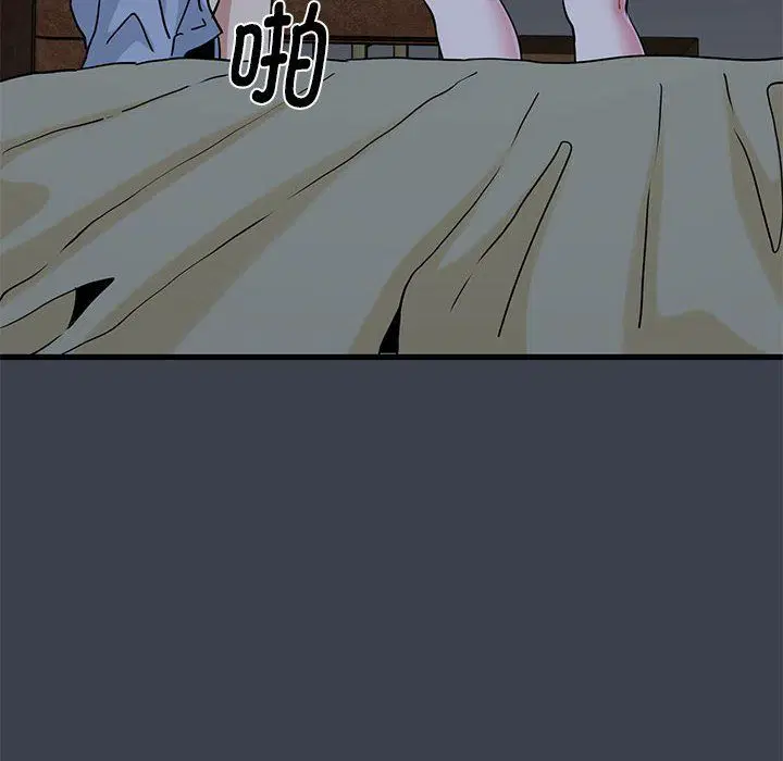 第34話