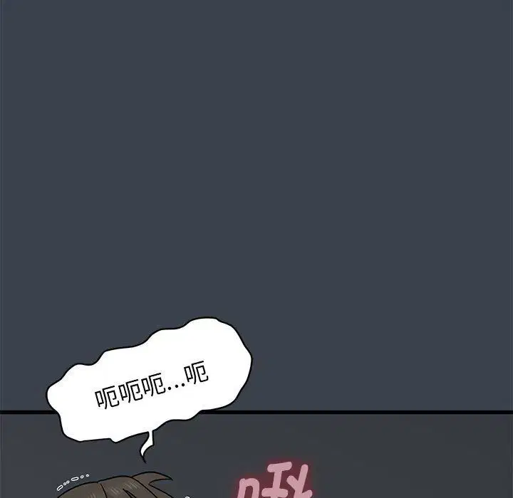 第34話