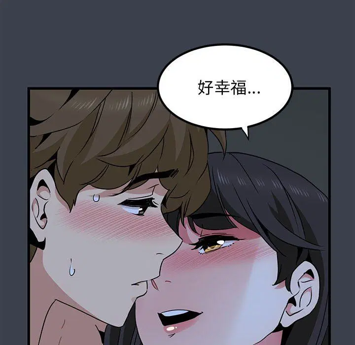 第34話