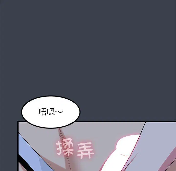 第34話