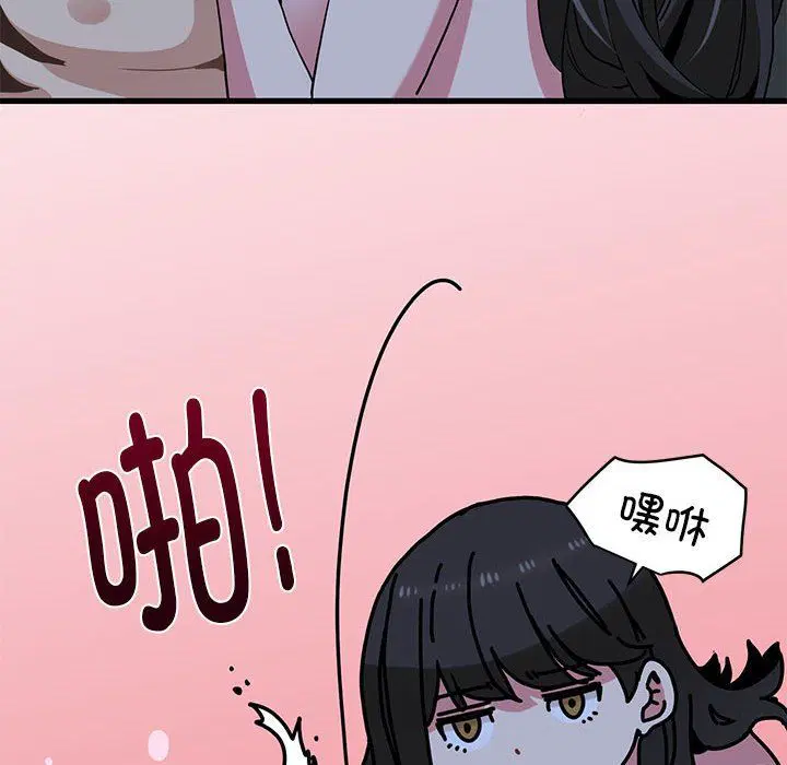第34話