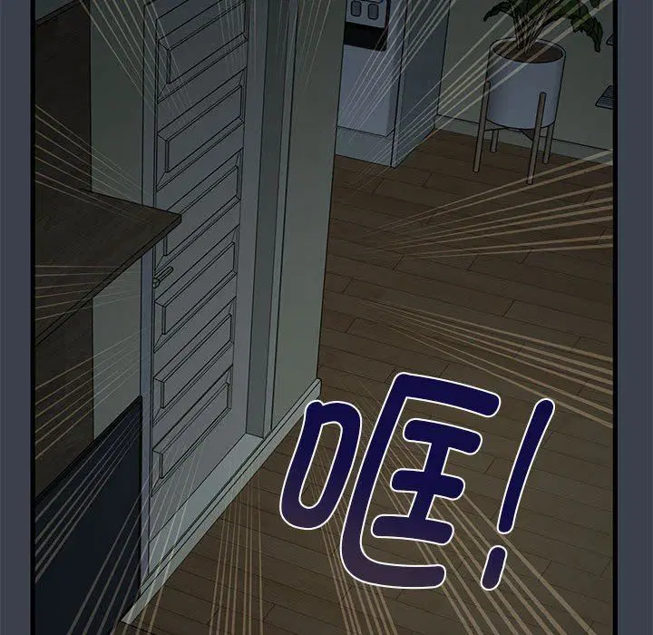 第34話