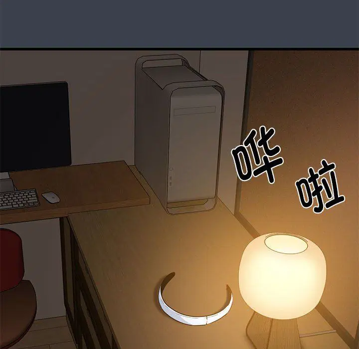 第34話