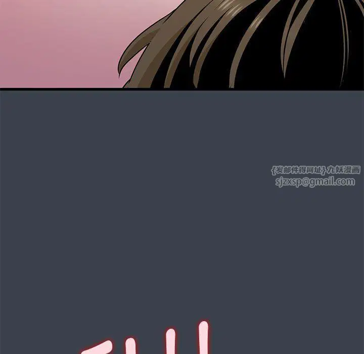 第34話